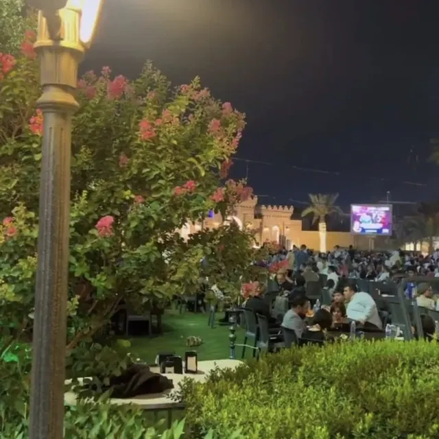 حديقة شهريار